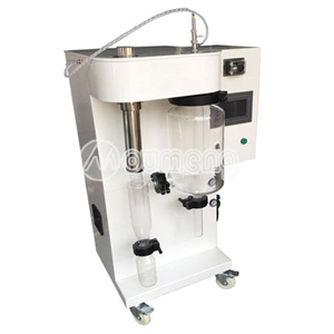 Laboratory small spray dryer