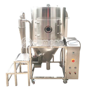 lab spray dryer